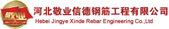 开云手机官方网站-开云(中国)